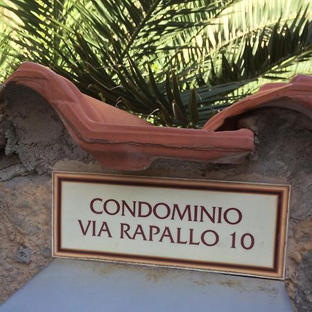 Il Viaggiatore Via Rimini Serapo ガエータ エクステリア 写真